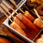 Tomyam